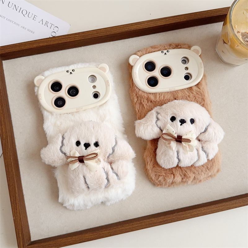 Phone Cases For Iphone 16 - เคสโทรศัพท์ลายการ์ตูน 3 มิติ รูปโบว์น้องหมาขนปุย อุ่นสบาย สำหรับ