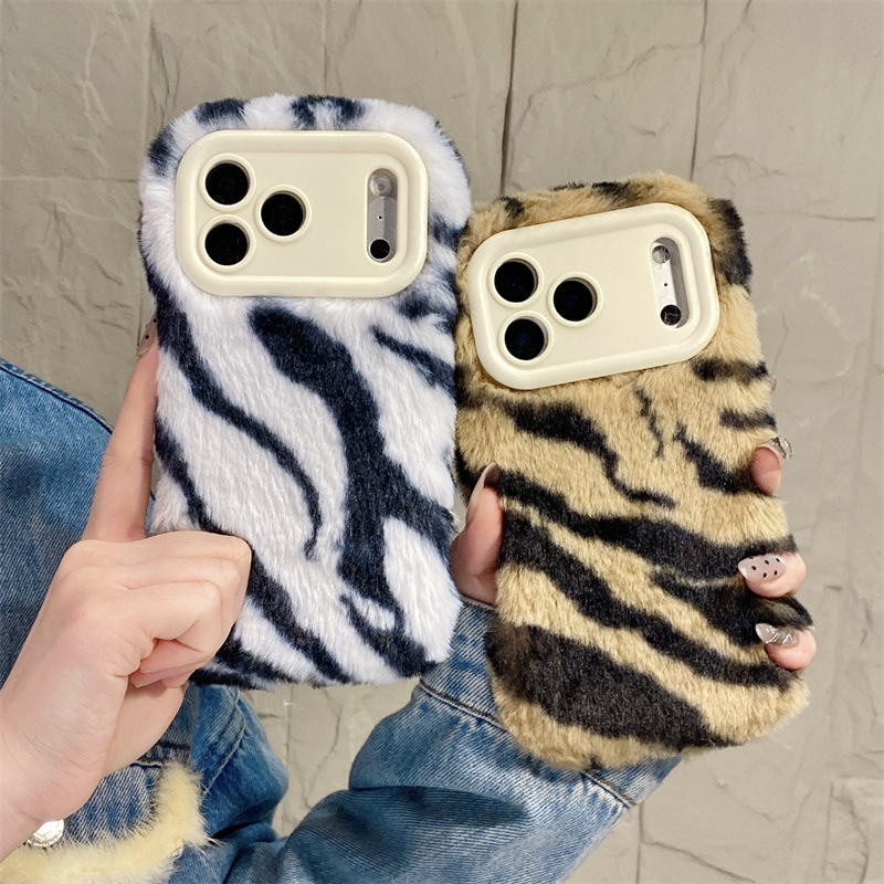 Phone Cases For Iphone 16 - เคสโทรศัพท์ลายม้าลายหรูหรา ขนปุย นุ่มฟู สำหรับ iPhone 17