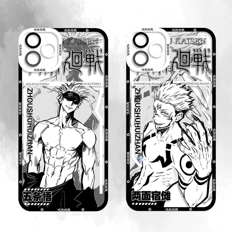 เคสใสลายการ์ตูน jujutsu Kaisen - Phone Cases Jujutsu Kaisen บทวิจารณ์และราคา