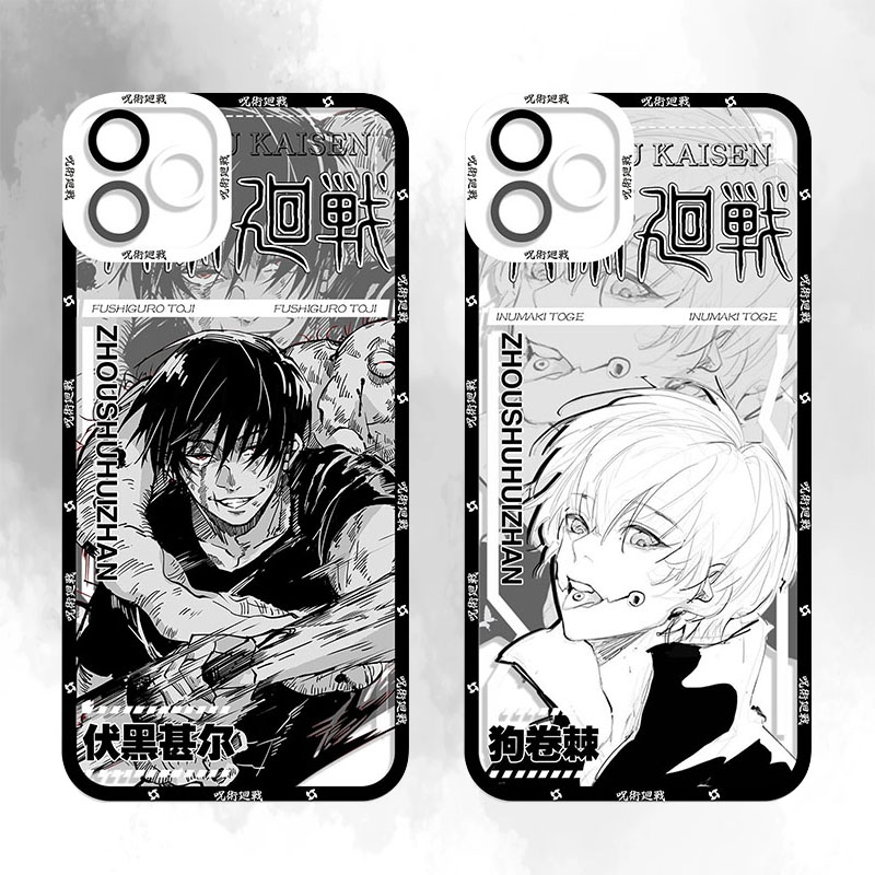 เคสใสลายการ์ตูน jujutsu Kaisen - Phone Cases Jujutsu Kaisen บทวิจารณ์และราคา